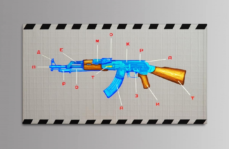 AK 47-packing tape pop art by Ostap- Berlin 2016
